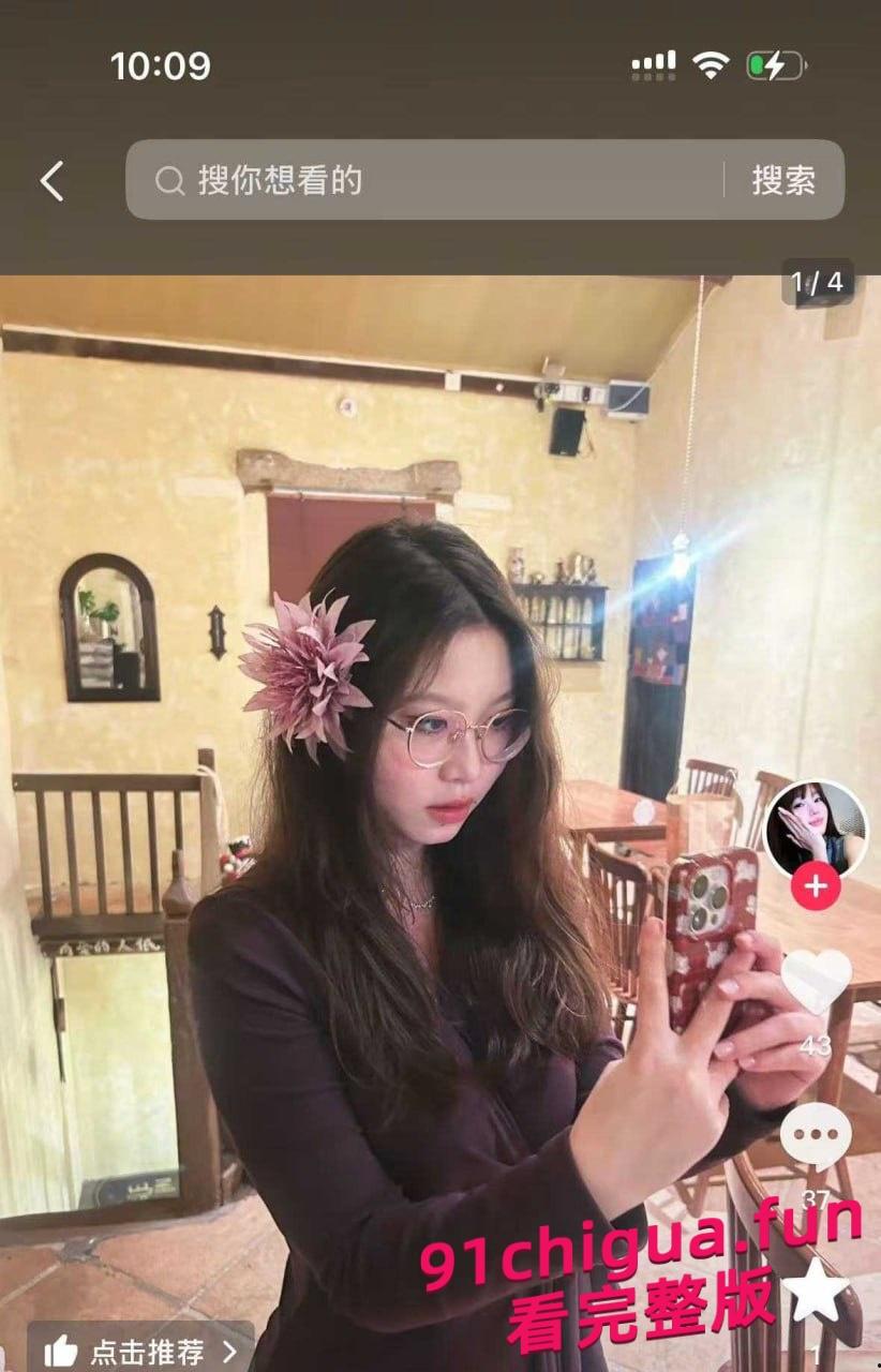 贵州信息工程学院李倩雯 高颜值反差母狗偷情被抓!-2