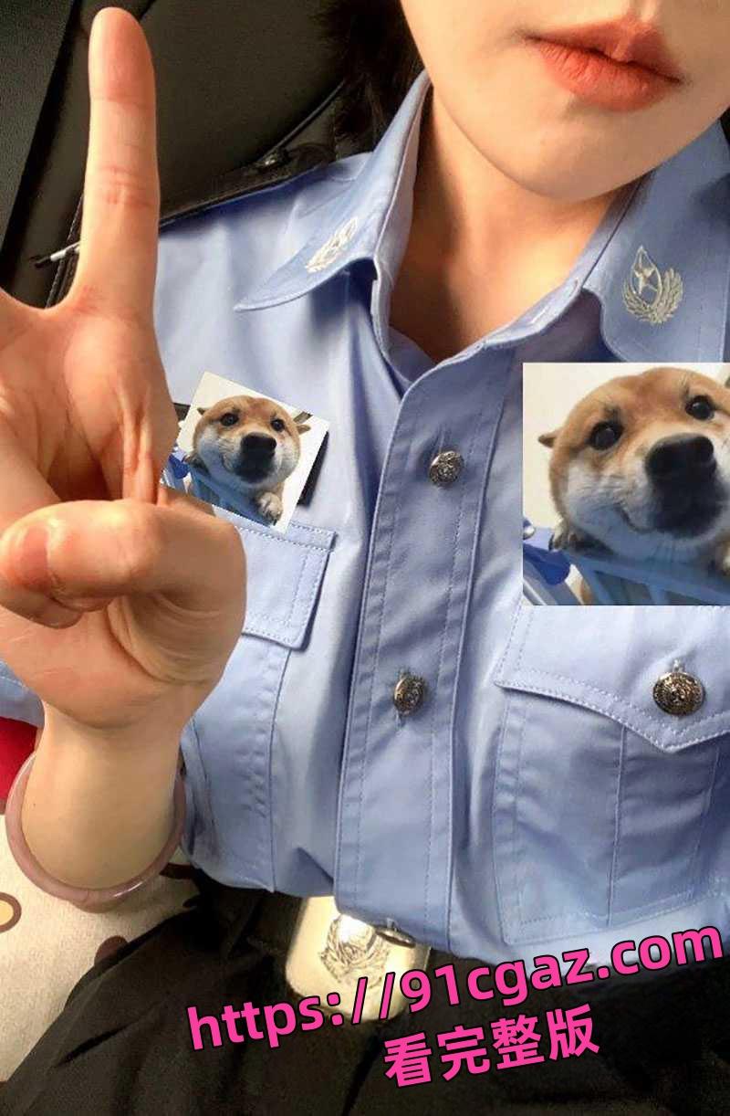 东营利华益集团高层领导与交警队女子安文娟玩换妻游戏 群交多达两百人感染艾滋病!-2