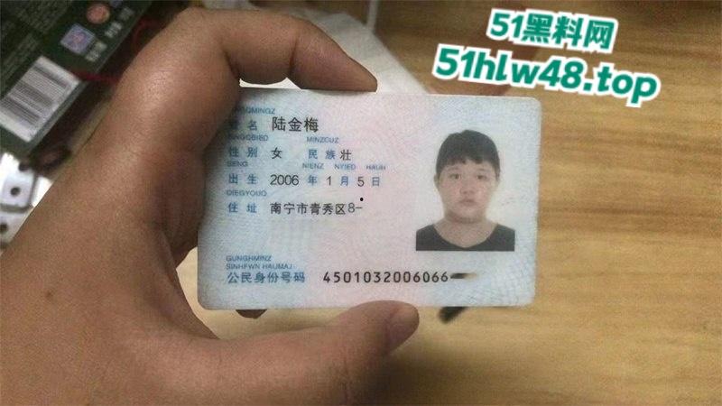 广西骚逼精神小妹，约炮聊天记录曝光，一群精神小妹集体曝光完全没有底线！-11