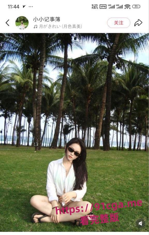 海南省人民医院护士 张海婷 打着单身的旗号寻找接盘侠 坑骗无知少年财物-2