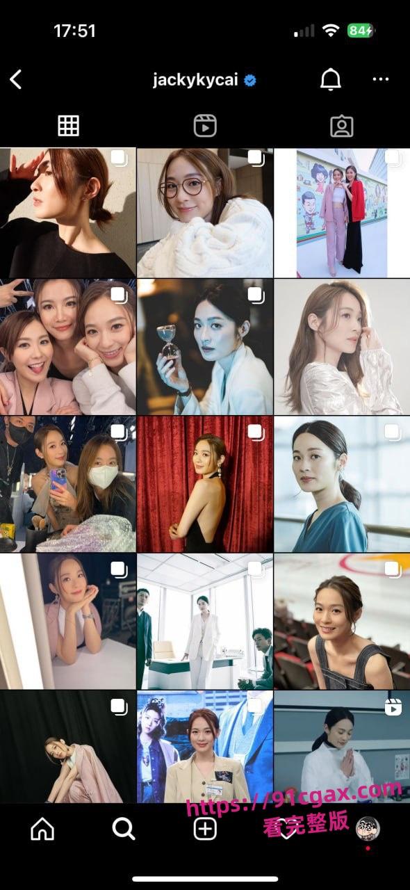 香港大尺度三级片视频截取 女星蔡洁和曾志伟全裸啪啪流出 为了演戏是真的敬业!-4