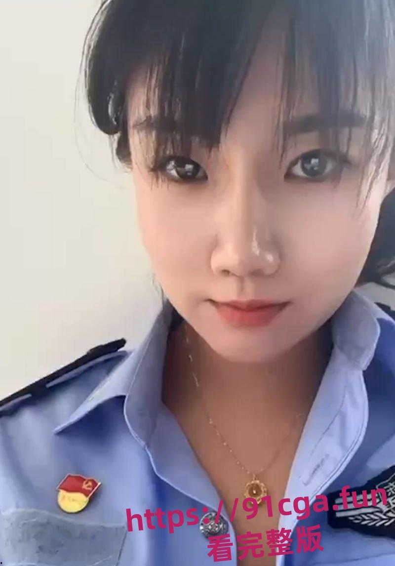山东警花朱潇婉婚内出轨 办公室会议室激情视频曝光#山东警花朱潇婉婚内出轨事件 #山东警花朱潇婉婚内出轨视频-4