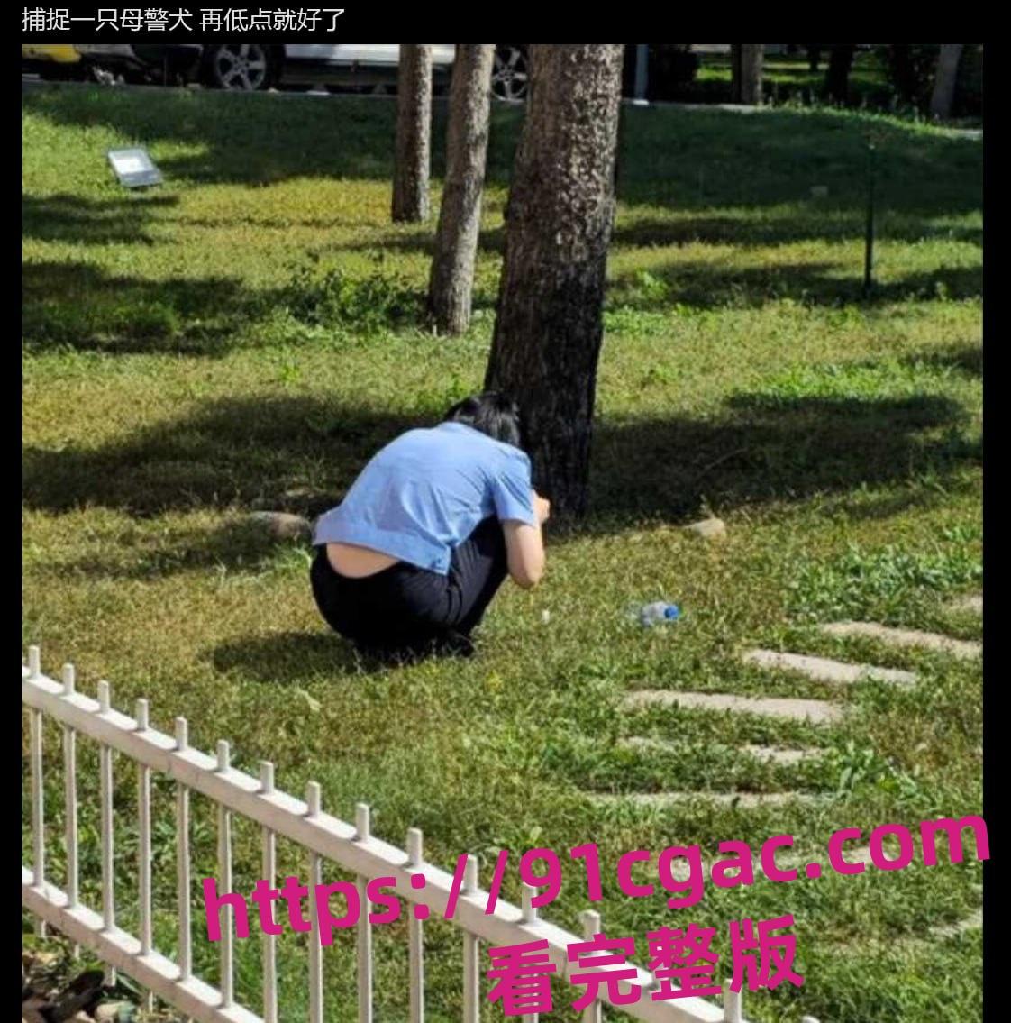 禽兽民警推特匿名发布大量和女警性爱视频以及偷拍派出所内女警日常-7