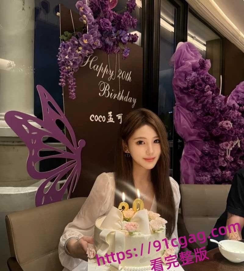 变形计叛逆少年黄润秋出轨宁波女性爱视频曝光 酒吧亲热到床戏全记录 coco孟可佳怒甩前任!-6