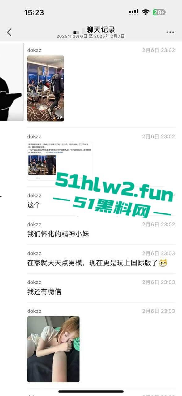 怀化骚鸡精神小妹的大瓜你欣赏过了吗，白天卖逼陪大哥晚上点男模操自己，慕洋犬喜欢外国大屌跪地吃鸡。-5