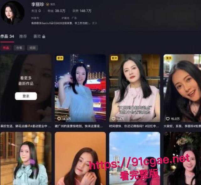 港星顶流舒淇与李丽珍 经典三级片重温 三点全露磨豆腐 乳头互相摩擦到硬得发亮 画面香艳无比！-1