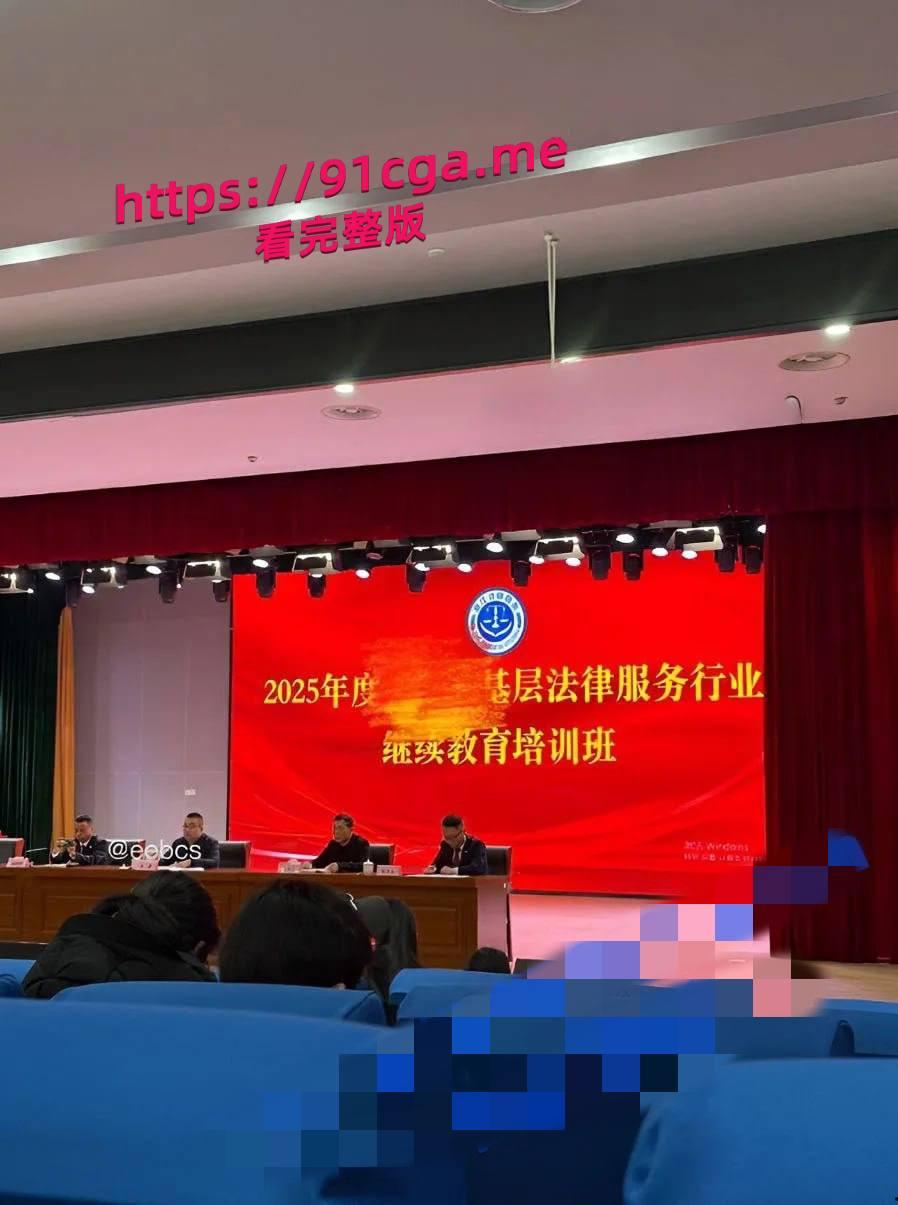 律师白天法庭精英 晚上变反差女!衬衫解扣撅臀秀逼穴超反差-2