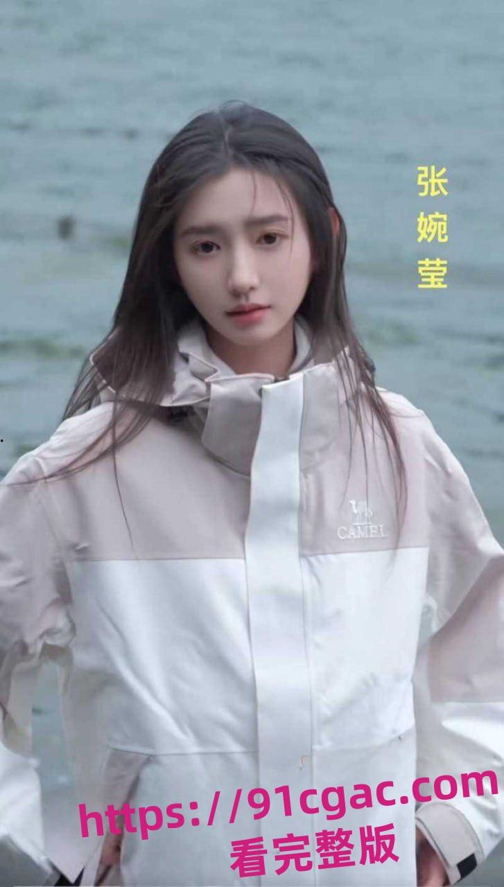 于正新签花旦 网红女教师张婉莹被曝知三当三 上午出道下午塌房 逼原配堕胎-2