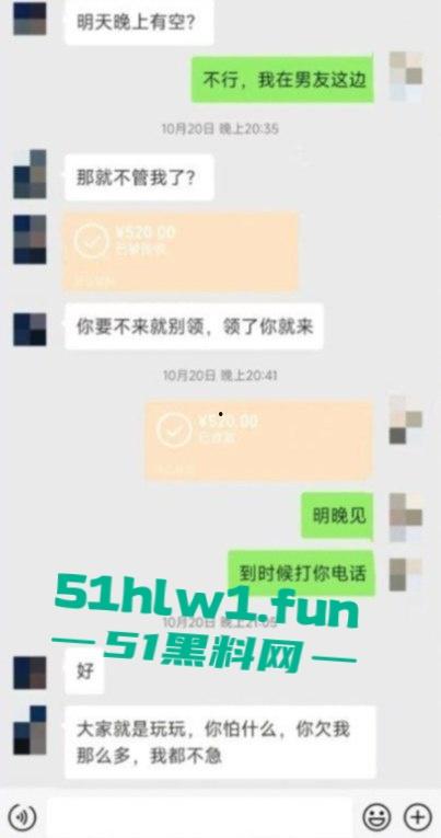 美女服务员沦为闺蜜老公的禁脔母狗,网赌欠债79万，自曝肮脏生活，警醒世人远离赌博！-13