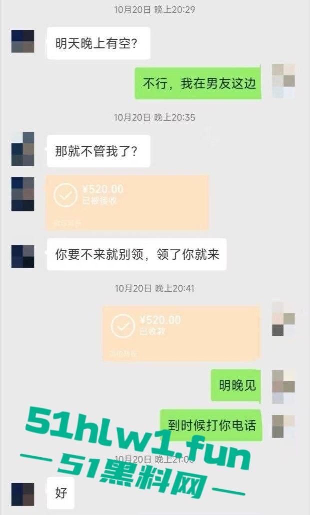 美女服务员沦为闺蜜老公的禁脔母狗,网赌欠债79万，自曝肮脏生活，警醒世人远离赌博！-14