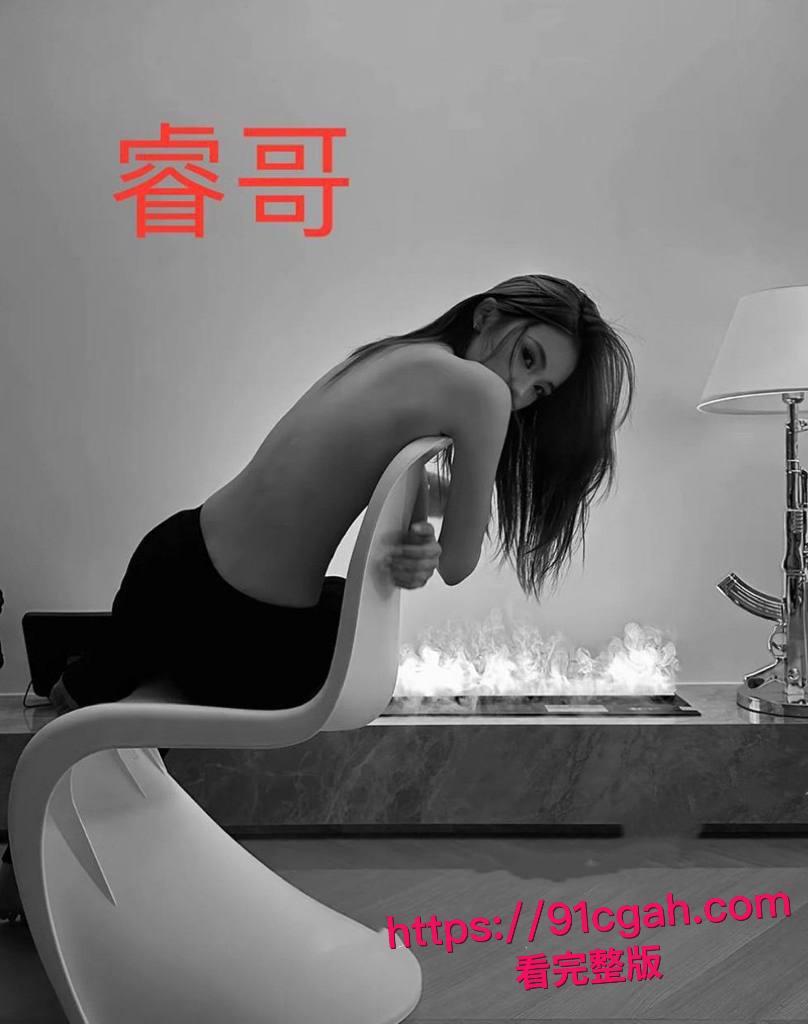 抖音女网红 Yuri睿哥 网上哭诉男友陈观宇出轨   不仅在自己床上啪啪 还自拍性爱视频 小三骚逼被干的潮喷