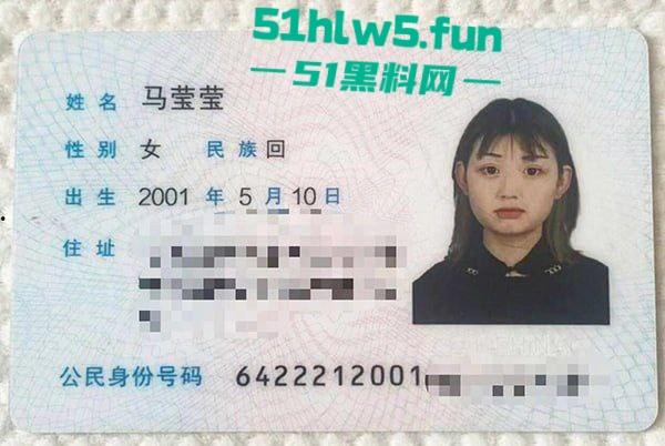 高颜值00后小妹【马莹莹】表面嫩妹私下母狗，背着男友出轨偷情脚踏多条船被男友发现，愤怒将视频曝光。-9