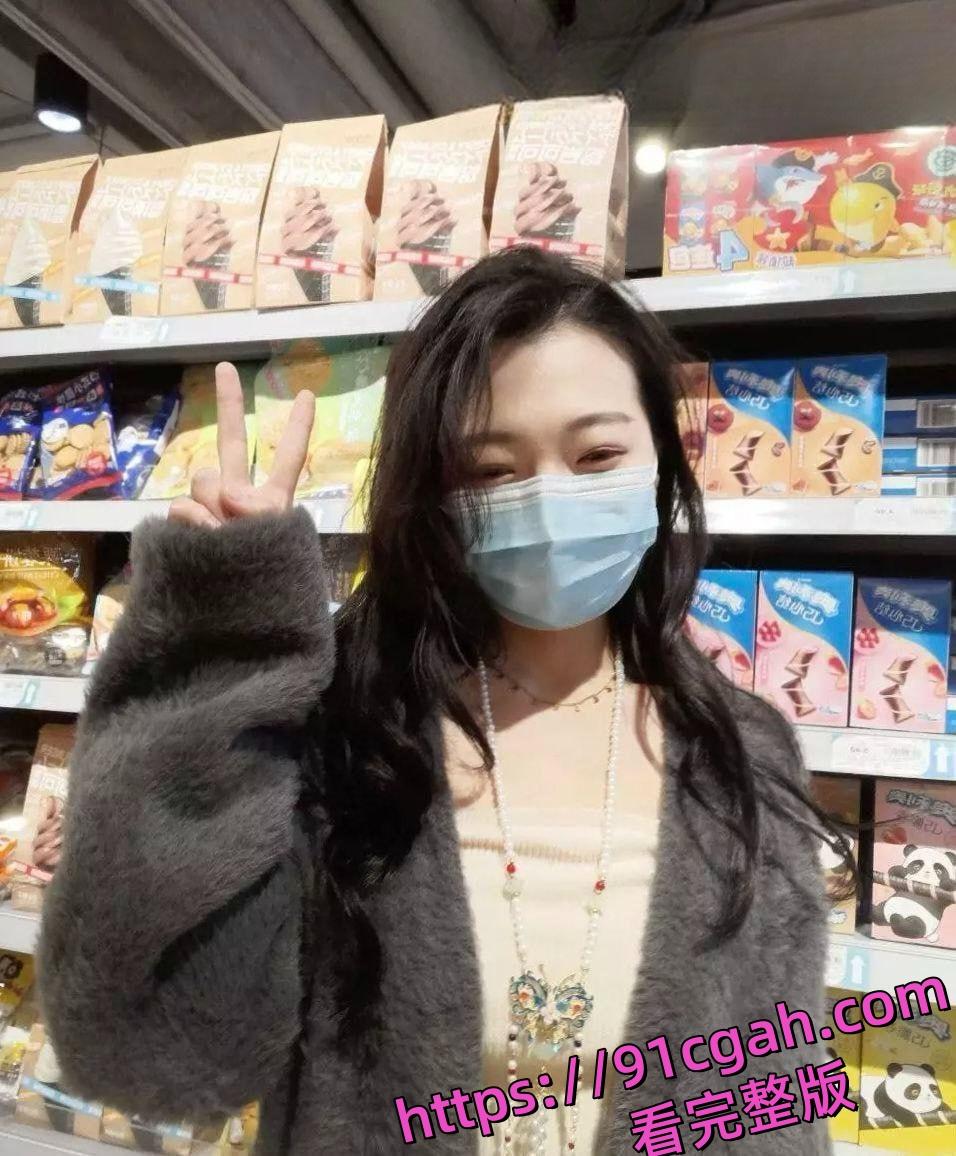 女大毕业去贸易公司的实习财务邓婉清与公司老板偷情视频曝光-4