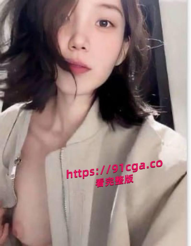 浙江农林大学清纯校花吴梦鑫，文艺Luolita风，被男友调教成骚货