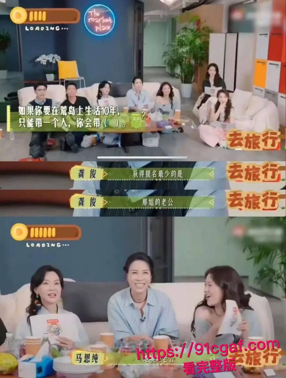 内娱天后歌手那英老公孟出轨曝光登顶热搜 会所内与年轻美女亲密缠绵 当晚豪掷千金包下会所VIP房上演活春宫！-5