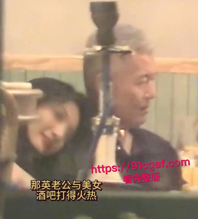 内娱天后歌手那英老公孟出轨曝光登顶热搜 会所内与年轻美女亲密缠绵 当晚豪掷千金包下会所VIP房上演活春宫！-8