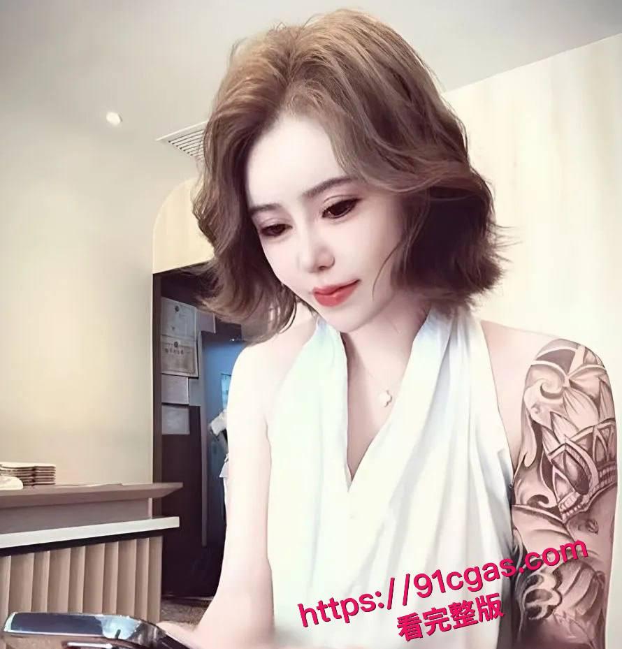 抖音网红下海遭偷拍！花臂纹身小姐姐尺度爆表，舌吻后入太劲爆-1