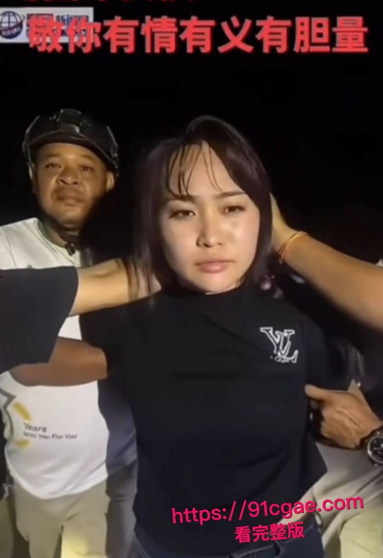 黑衣大嫂一人一枪为爱冲锋 单枪匹马勇闯法场救男人情深意重轰动全网！-10