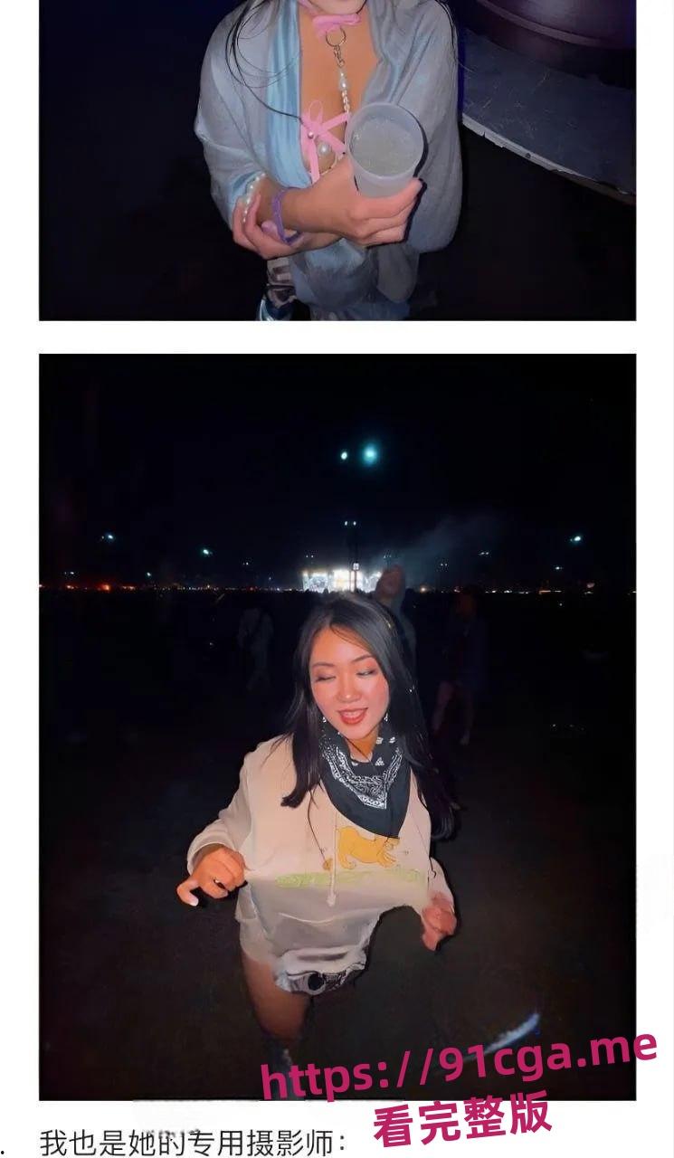 北美顶尖名校约翰霍普金斯大学中国留子Caroline淫乱大瓜-4