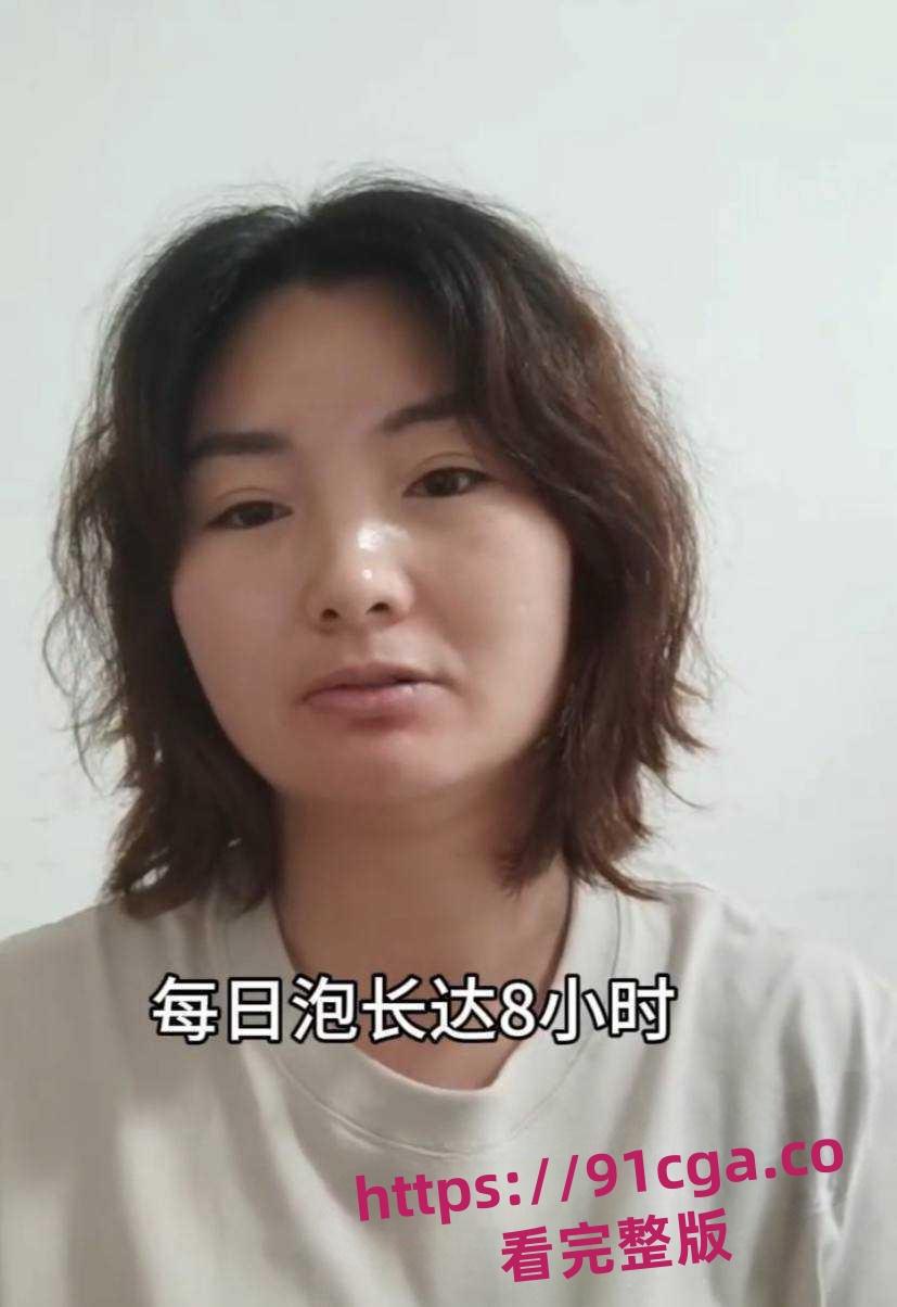 刘思琪妈妈实名爆料亲生父亲的罪行 伙同继母将12岁女儿残忍虐待