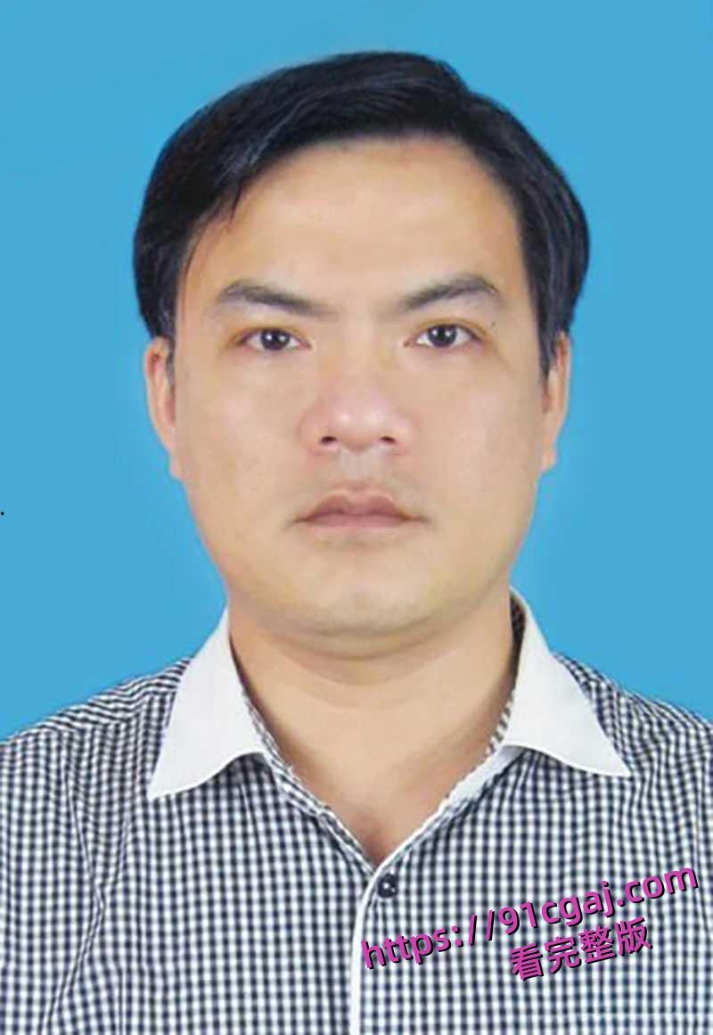 广西北流教育局局长顾元锋潜规则40多名女教师 身患艾滋病 挨操的女老师一个都跑不了