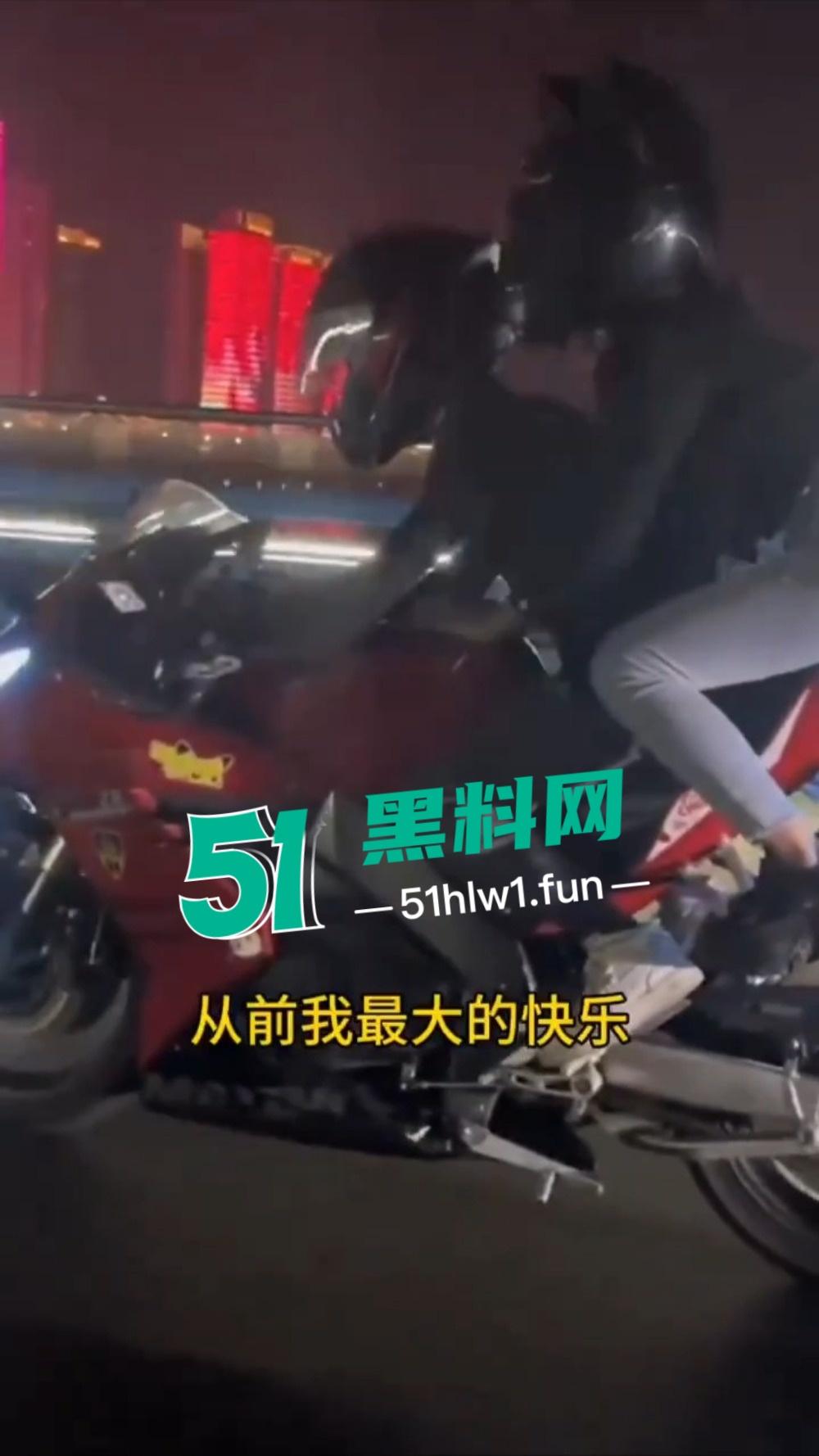 车祸阉割没压倒他，男骑士转型冷门赛道，成网红界另类独苗，这赛道不服不行！