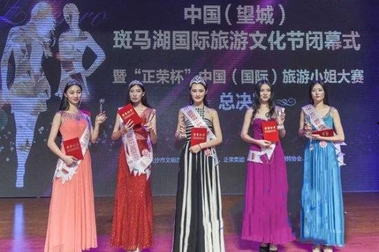 上海国际旅游小姐亚军尹玺下海兼职外围流出 高颜值 好身材 美乳美穴 有钱就可随便拍摄 富豪们的顶级玩物