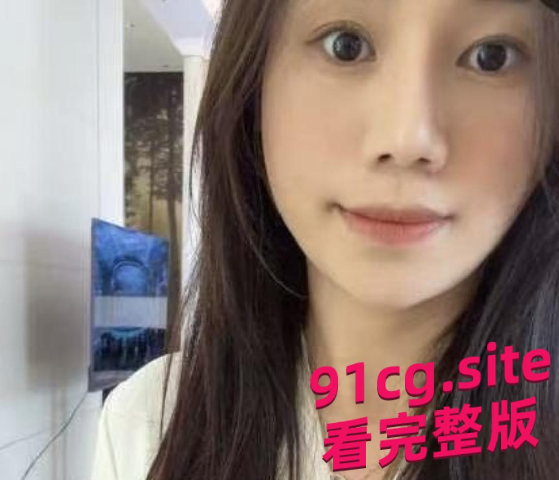 华发集团爆售楼小姐色诱主管，不雅聊天记录泄密工作群，原配怒爆黑料！