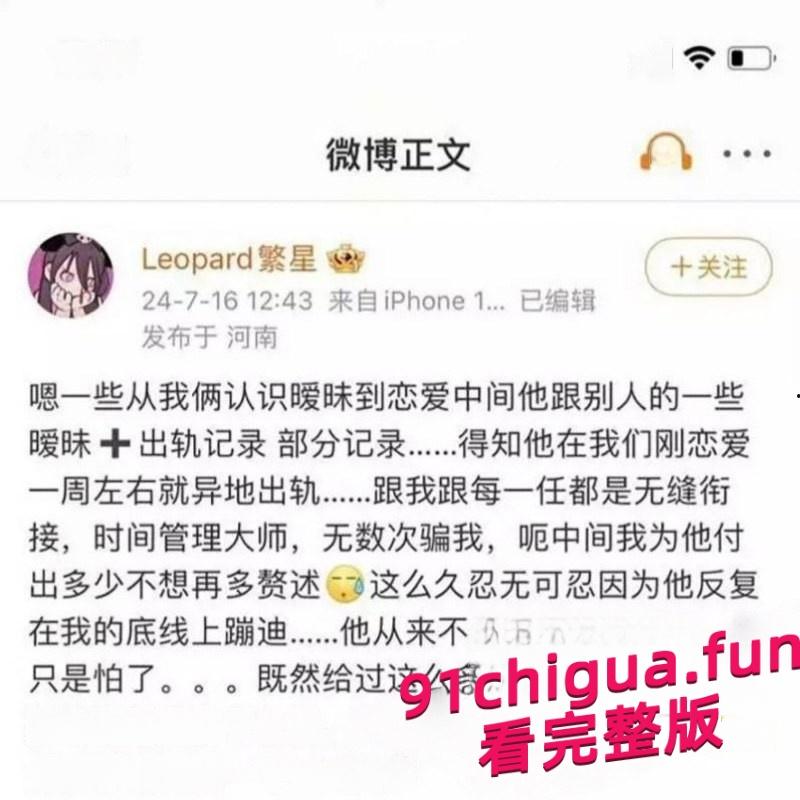 青年泳将禹景铭被曝私下太精彩 上六休一竟是这种含义！