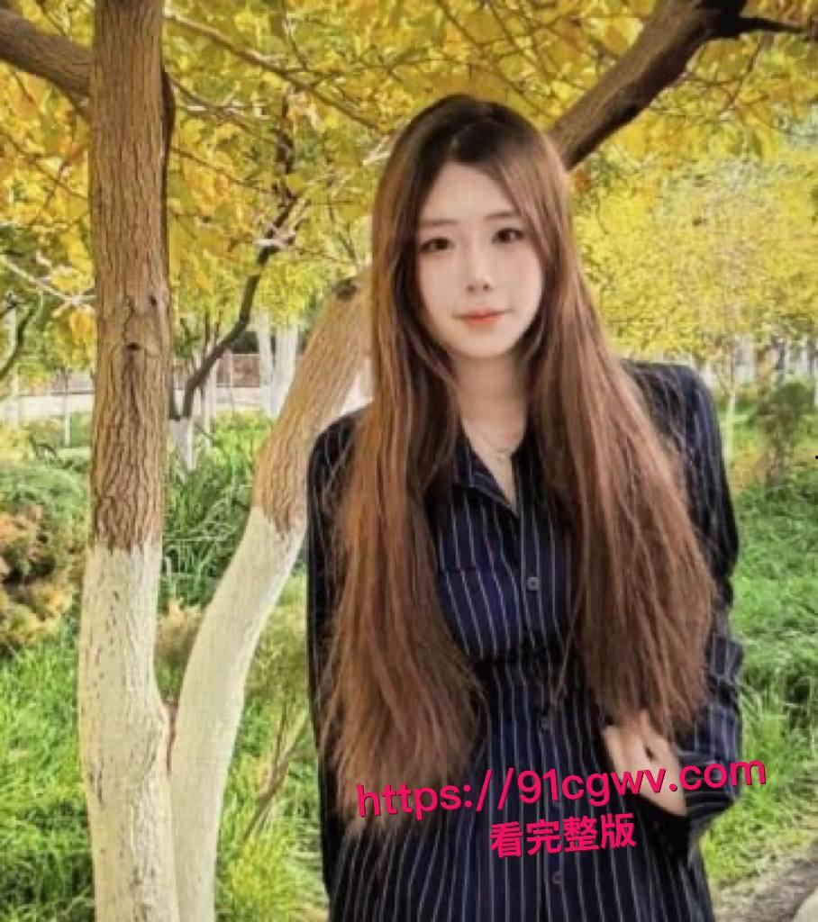 辽宁鞍山女大刘雅慧性爱视频流出：素人妹子私密大曝光