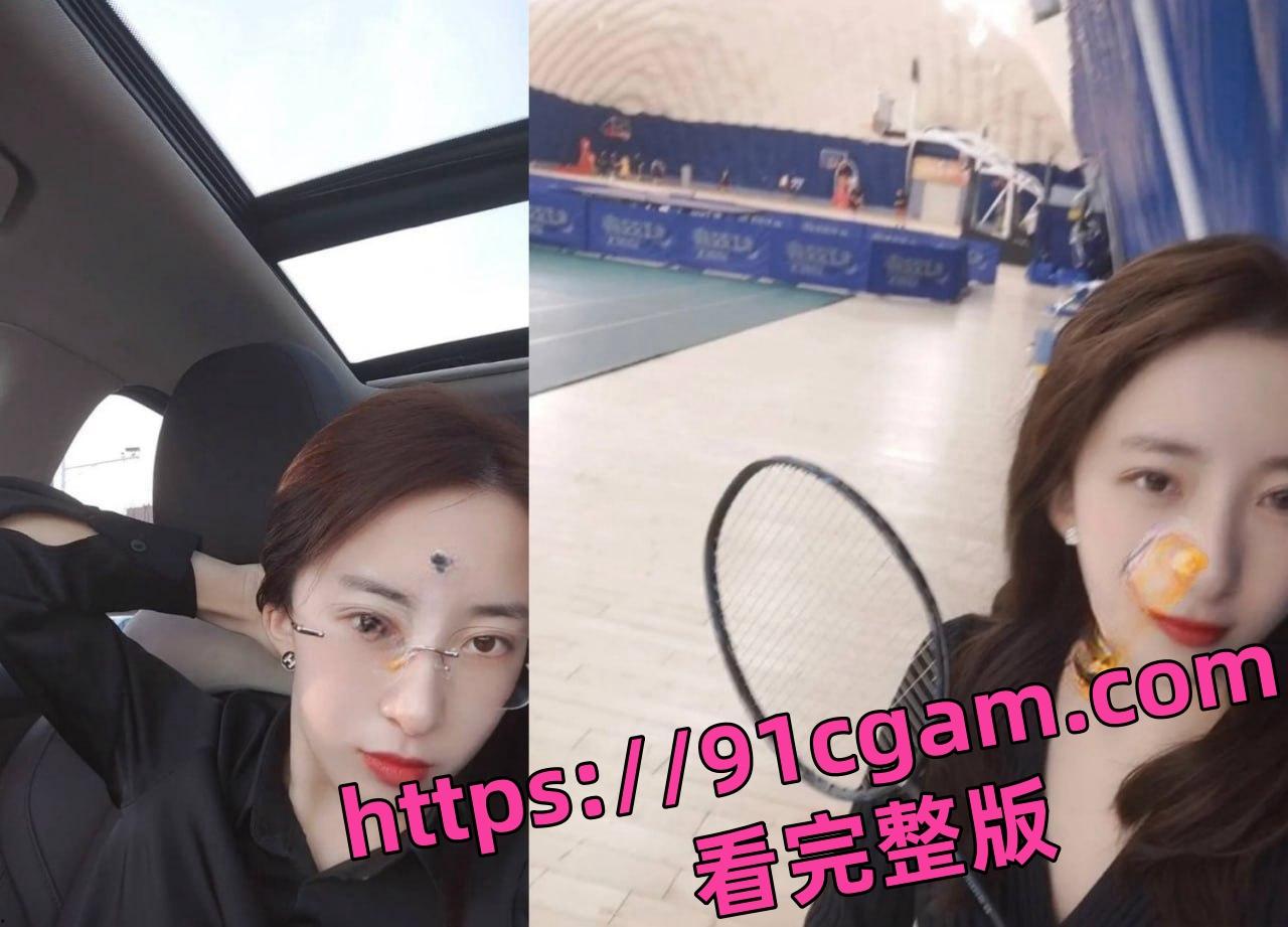 齐齐哈尔骚鸡刘文琪！舔狗半年为她花了10万+ 却被发朋友卡！还给舔狗戴绿帽！