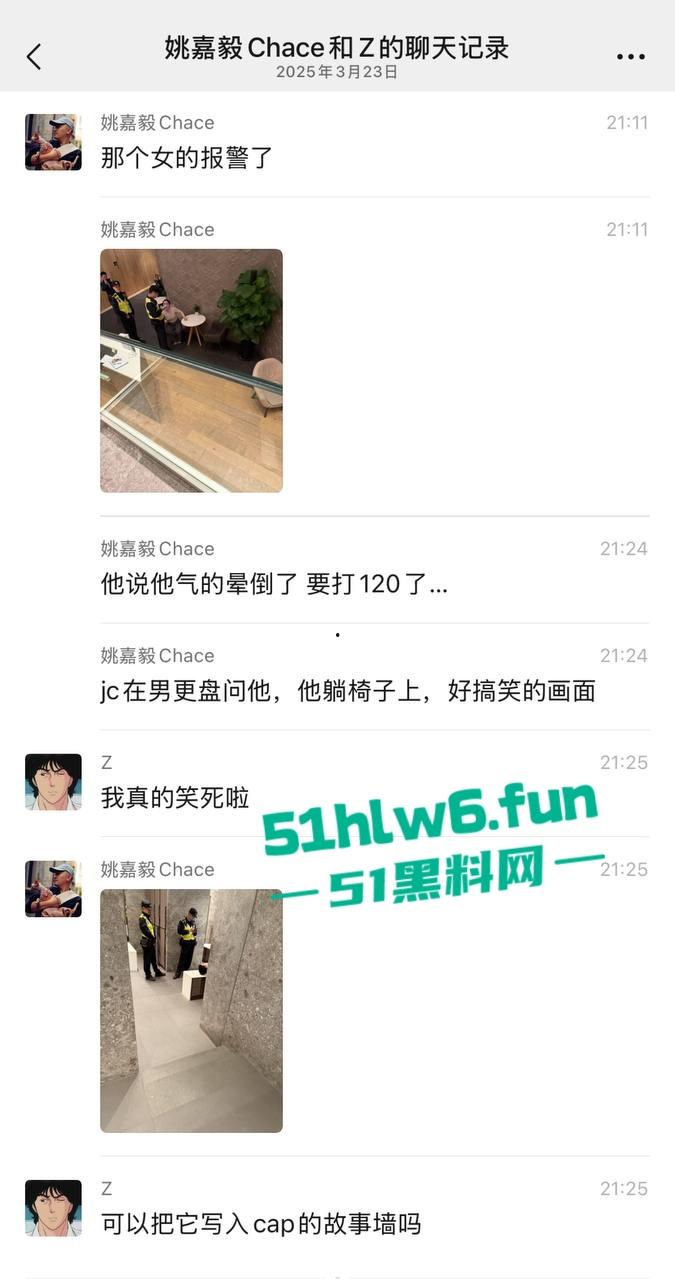老肥婆诬陷健身小哥对她图谋不轨，小哥却自称是0对母性毫无性趣直接气得大妈报警。