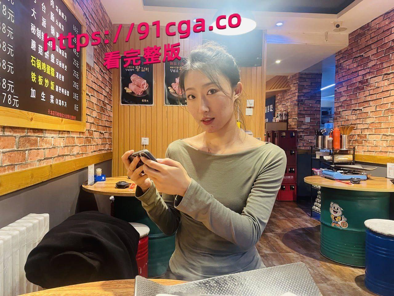 长春电影学院学姐和男友性爱视频泄密，被渣男流出曝光。