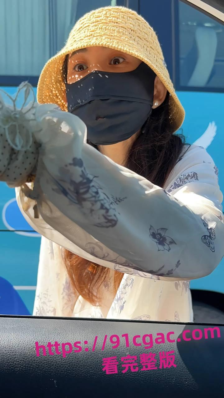 中国美院教授赵爱民强奸女研究员马敏蔚流出不雅视频遭疯传！