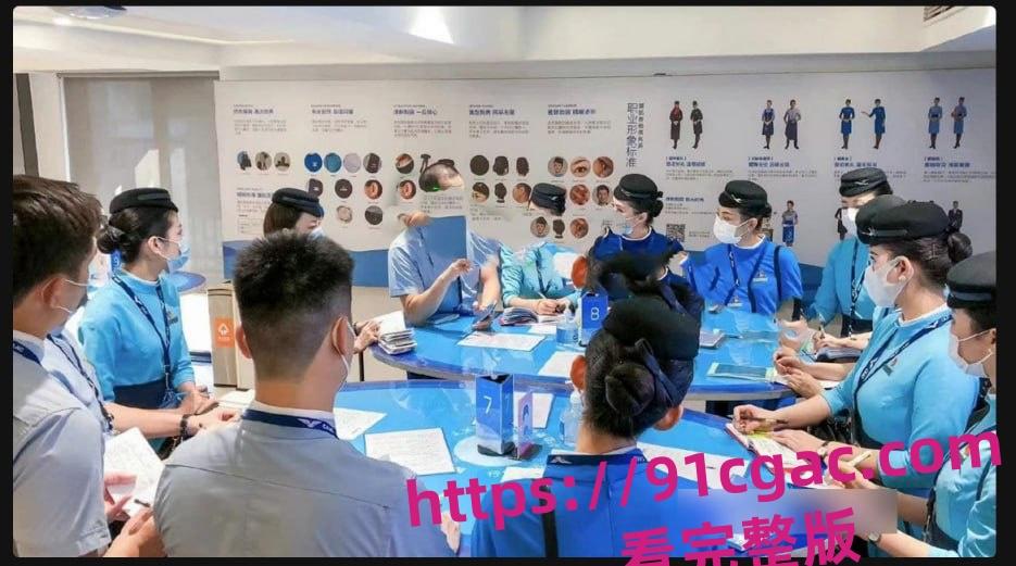 中国明航空姐张密密近日卷入超级大瓜，一段与“金主”线下约炮的视频流出-7