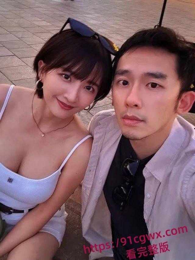 全网疯求台湾巨乳人妻网红梁梁怀孕床戏，孕期夫妻性爱外泄！