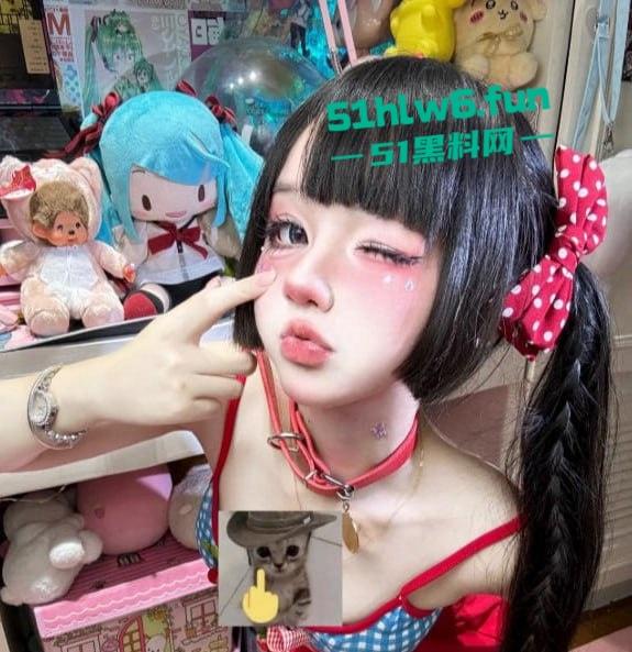 二次元嫩妹，清纯嫩妹【钙片老师】付费定制，情趣小野猫逼脸同框跳蛋自慰。