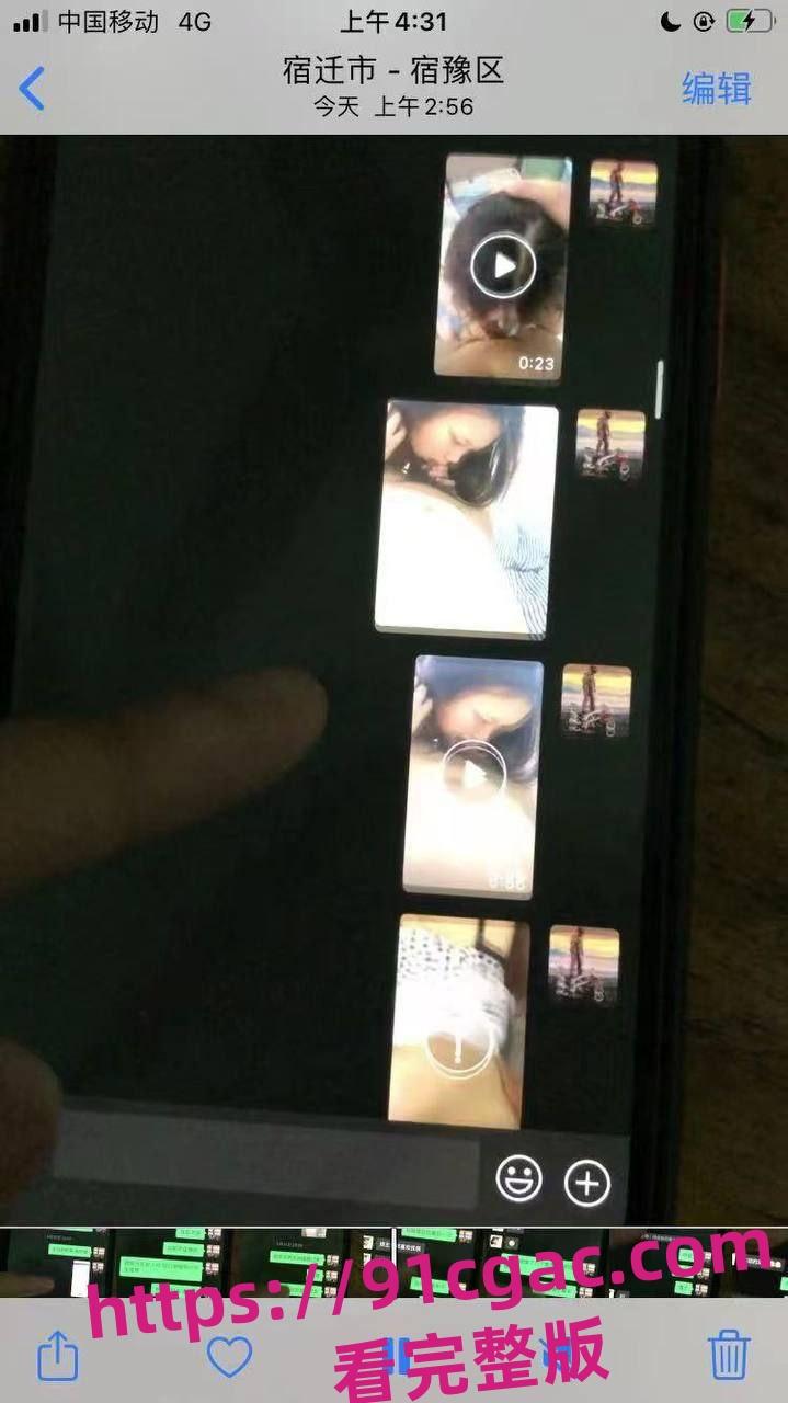 全网疯传万人同求佛山校服高中门事件 完整版整合视频一次看够！-7