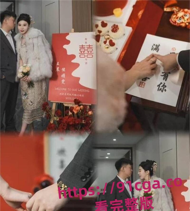 武陟崂山啤酒瓶视频女主王诗雨大瓜视频，网友说看了再也不喝崂山啤酒了！-10