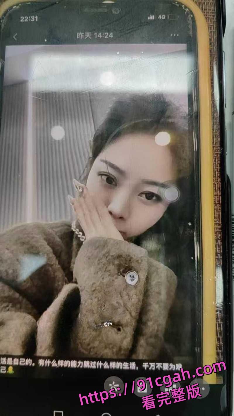 东营利津县利华益大瓜 集团高层领导与交警队女子安文娟玩换妻群交，两百多人全部感染艾滋-14