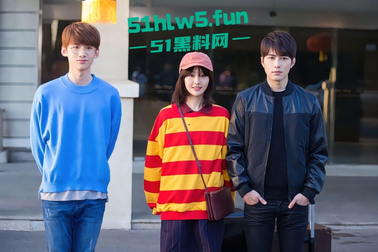 代孕女星【郑爽】又曝新瓜！给河南首富【叶延伟】当小三孕肚超大 马上要生！