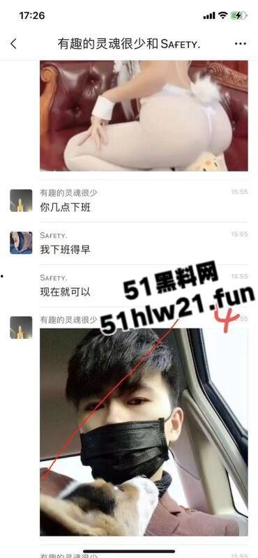 极品白嫩骚兔女郎网聊主动送炮，老实男激动提枪赴约却被上了生动一课脑袋坏了！