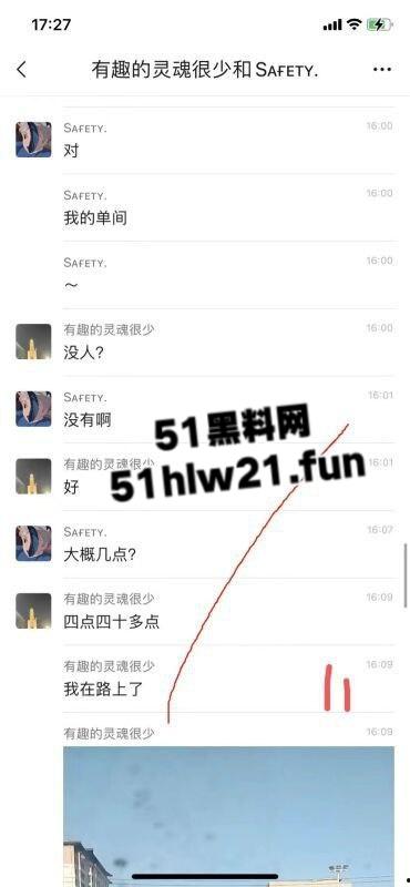 极品白嫩骚兔女郎网聊主动送炮，老实男激动提枪赴约却被上了生动一课脑袋坏了！-18