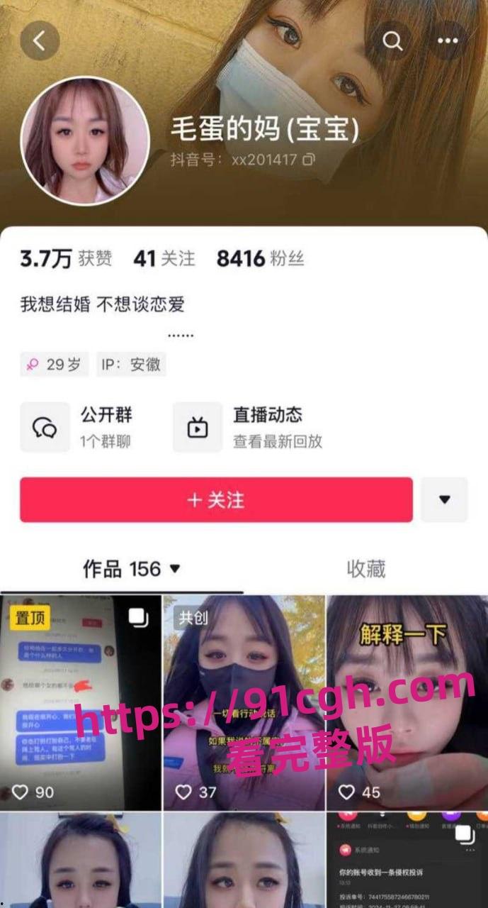 山东潍坊高密小康河夜市两摊主为了争夺摊位归属权将对方一刀封喉