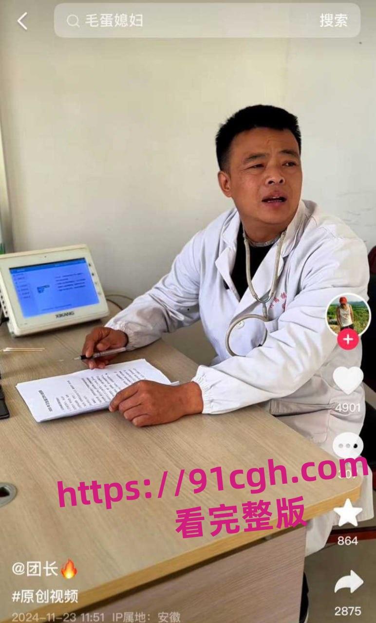 山东潍坊高密小康河夜市两摊主为了争夺摊位归属权将对方一刀封喉