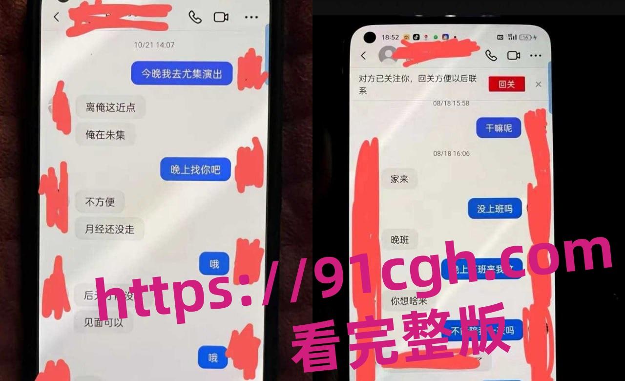 山东潍坊高密小康河夜市两摊主为了争夺摊位归属权将对方一刀封喉-7