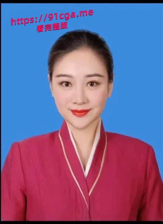 南航空姐被迷奸强奸！这么漂亮的女人被后入内射 直接生米煮成熟饭了