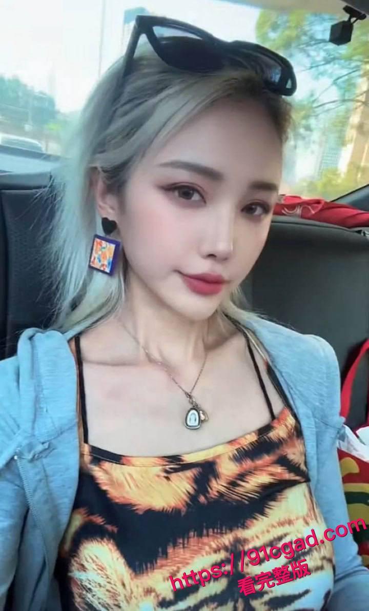 抖音网红主播 梦楠小夜猫 私密1对1视频泄露 化身撩人尤物全裸自慰 诱惑力爆表！