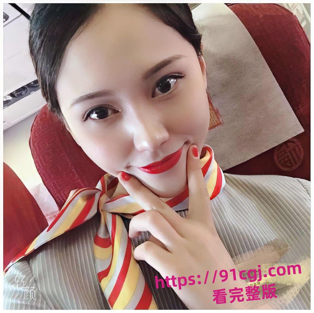 春秋航空乘务长卿沐语为保留编制 被司长等潜规则