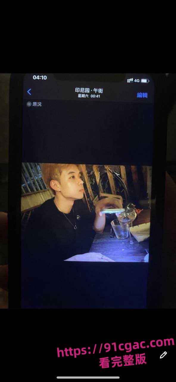 广西行健学院女海后黄姝瑾 出轨多人 男友曝光不雅视频轰动全网！-5